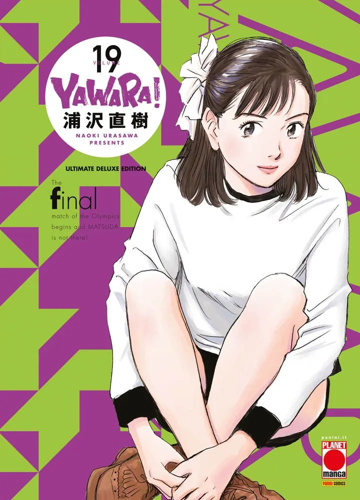 Yawara! 19 Ultimate Deluxe Edition
