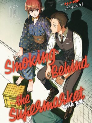 Smoking behind the supermarket with you 6