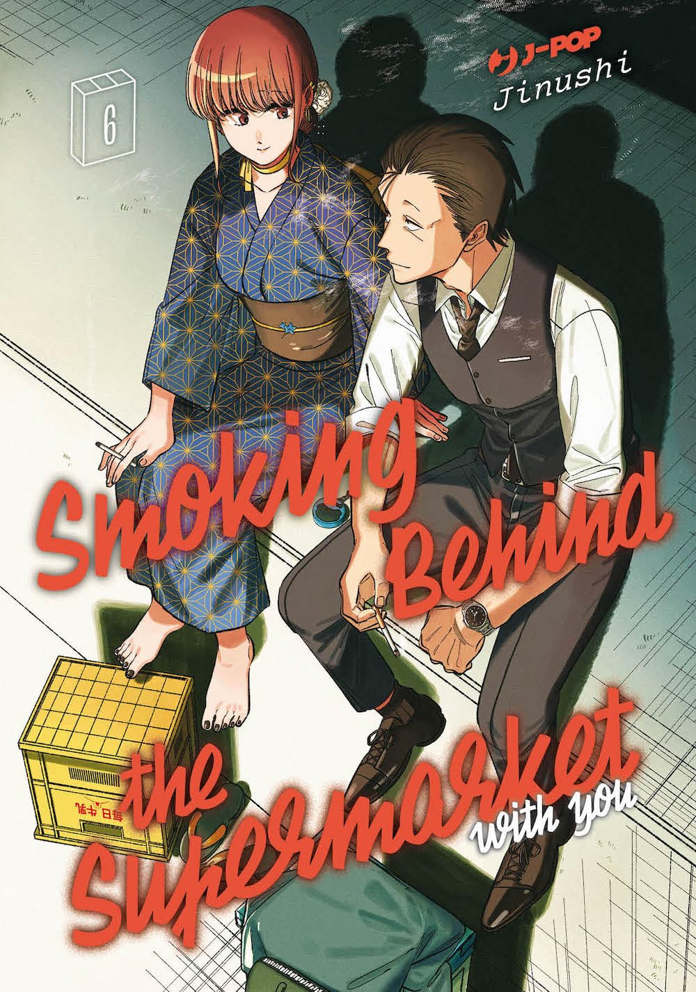 Smoking behind the supermarket with you 6