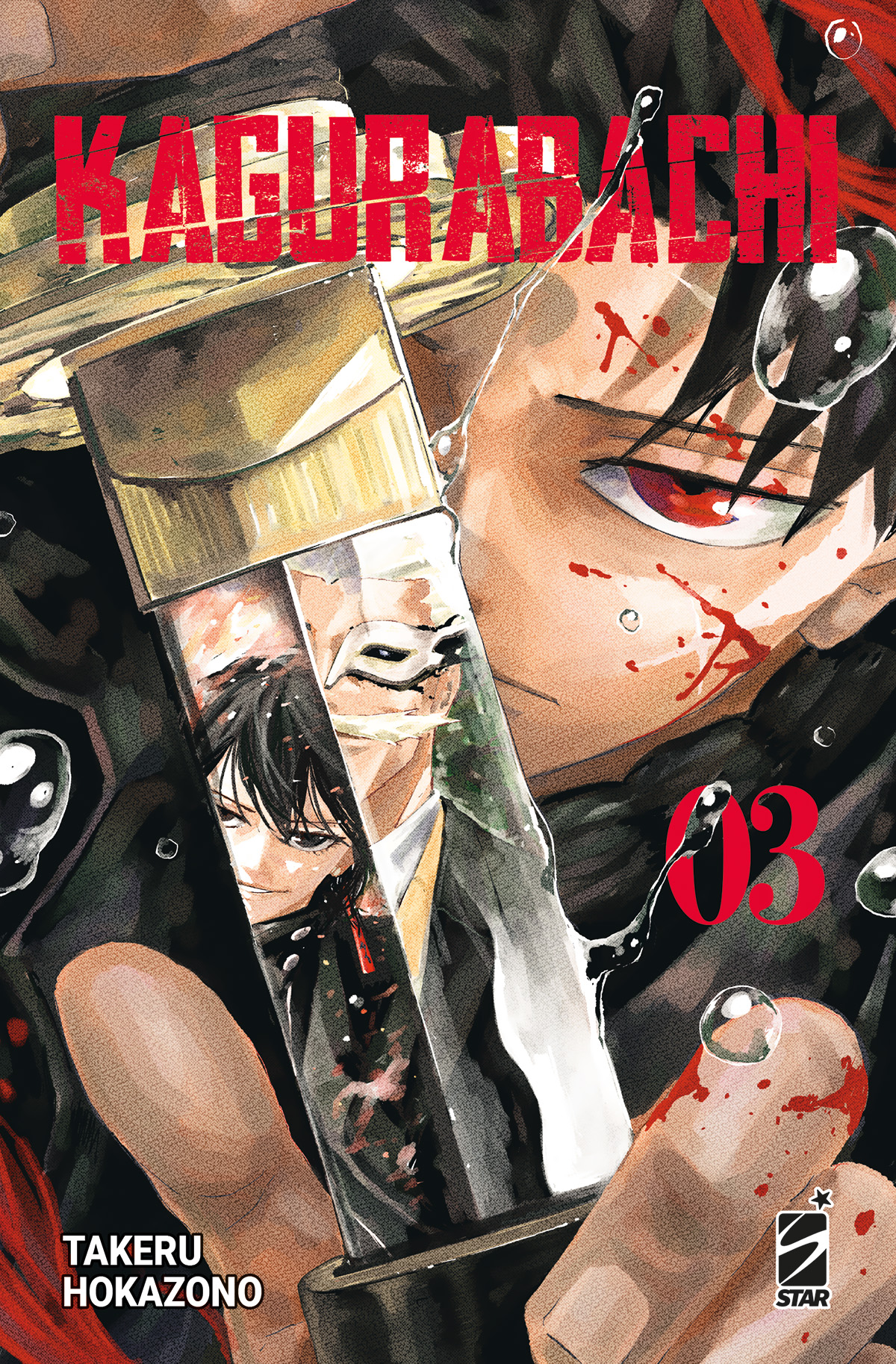 KAGURABACHI n. 3