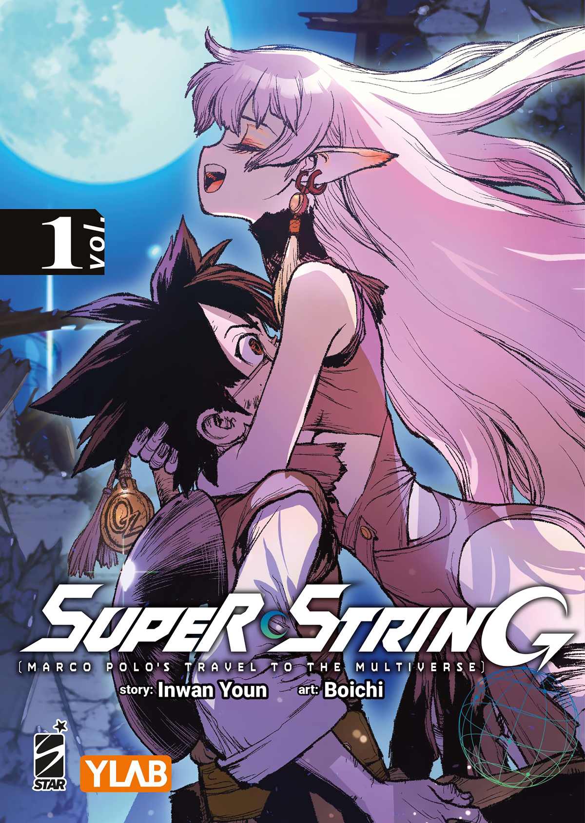 SUPER STRING: MARCO POLO’S TRAVEL TO THE MULTIVERSE n. 1 VARIANT COVER EDITION TARGET n.# di Boichi,Inwan Youn
