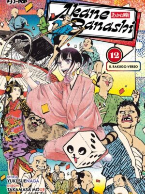 Akane Banashi 12