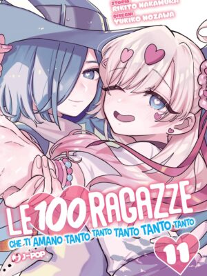 Le 100 ragazze che ti amano tanto tanto tanto tanto tanto 11
