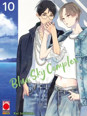 Blue Sky Complex 10