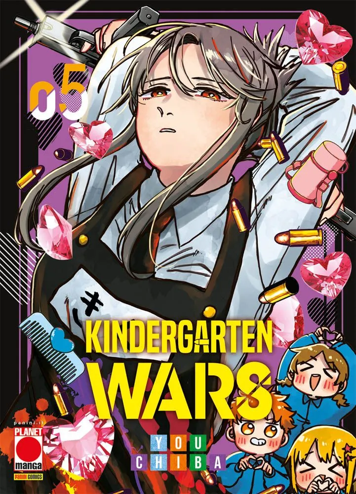 Kindergarten Wars 5