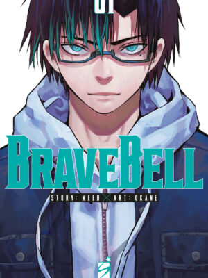 BRAVE BELL n. 1