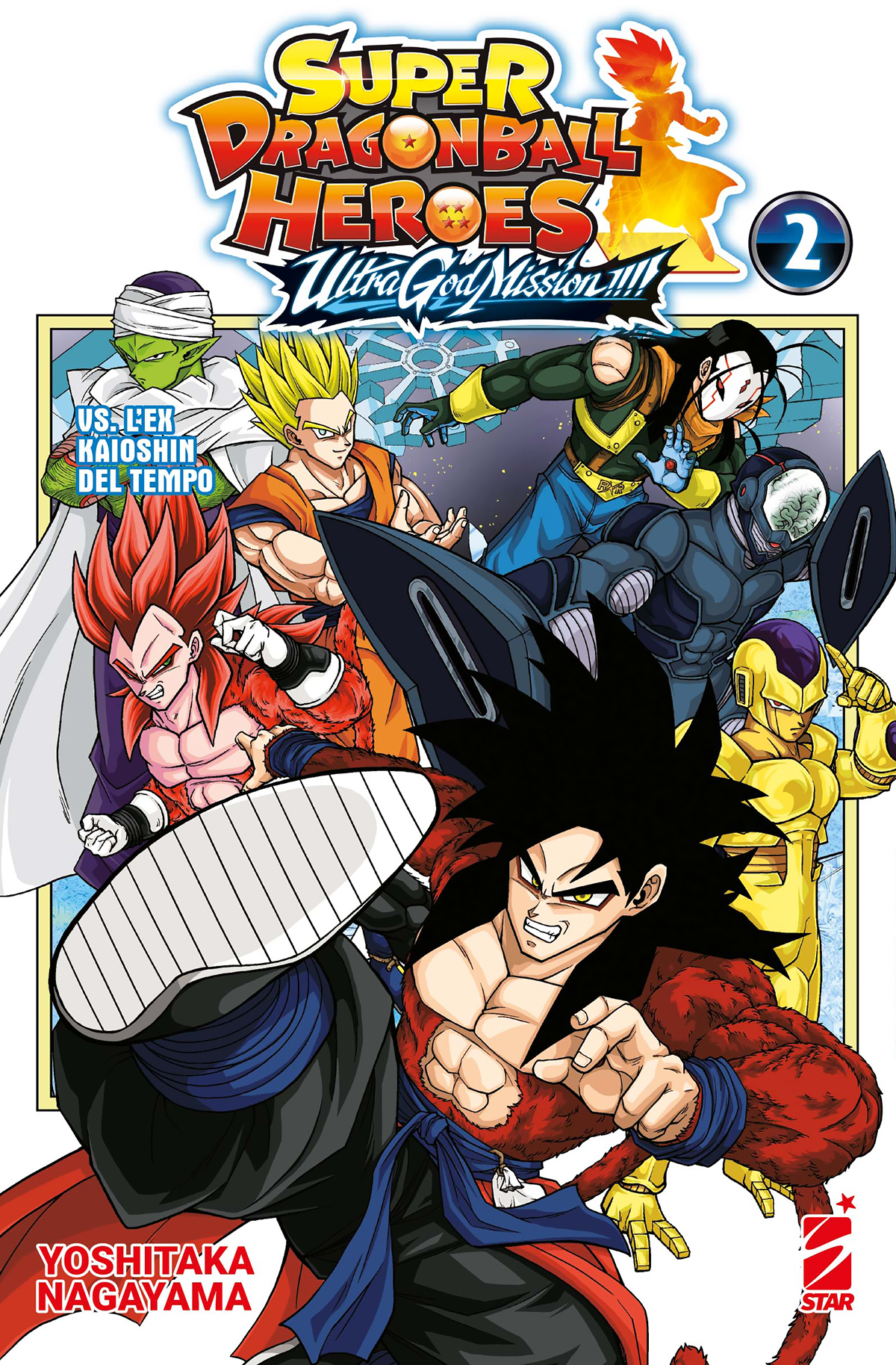 SUPER DRAGON BALL HEROES - ULTRA GOD MISSION!!!! n. 2