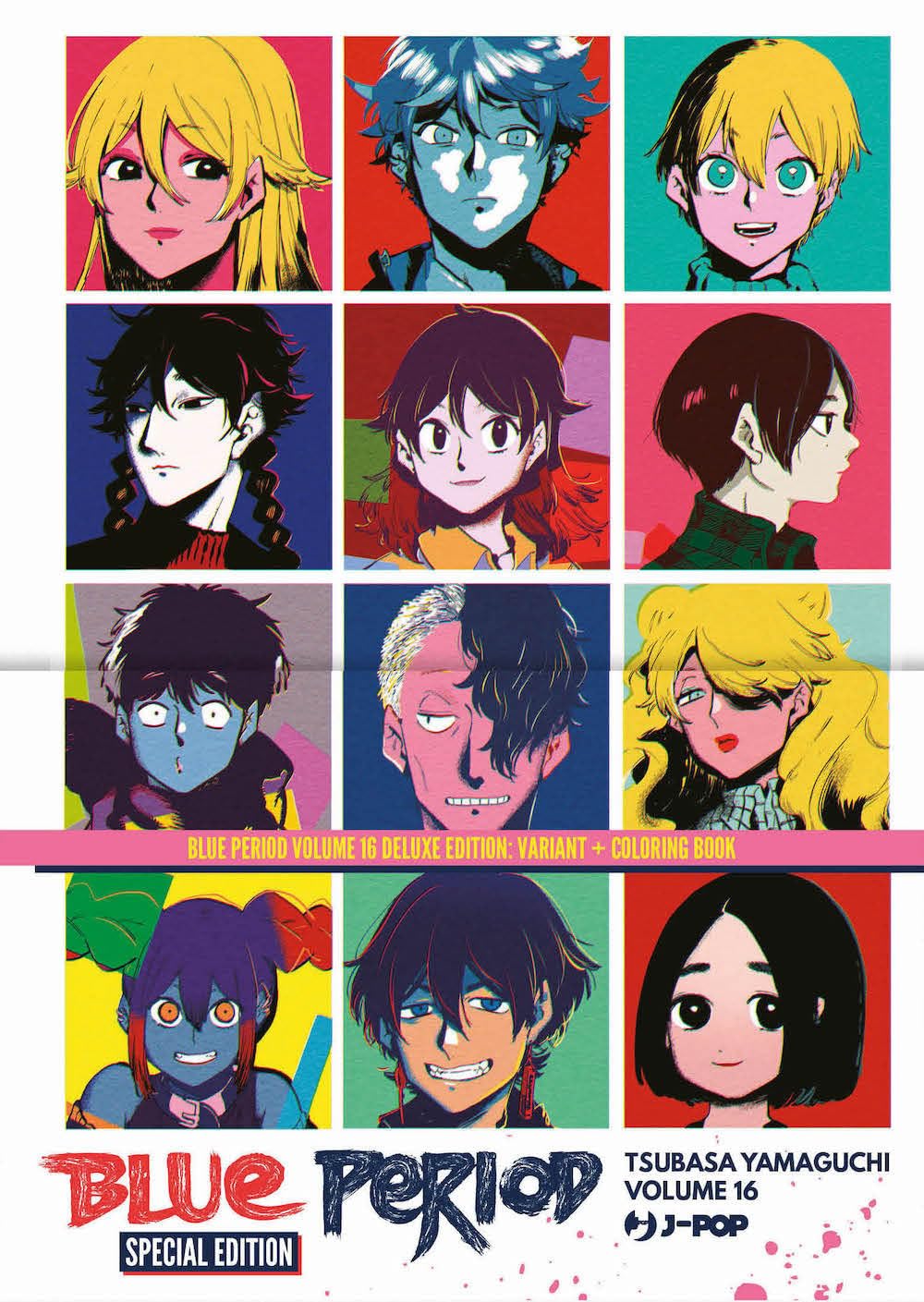 Blue Period 16 – Variant + Coloring Book