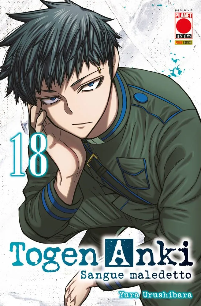 Togen Anki: Sangue Maledetto 18 Manga Best 42