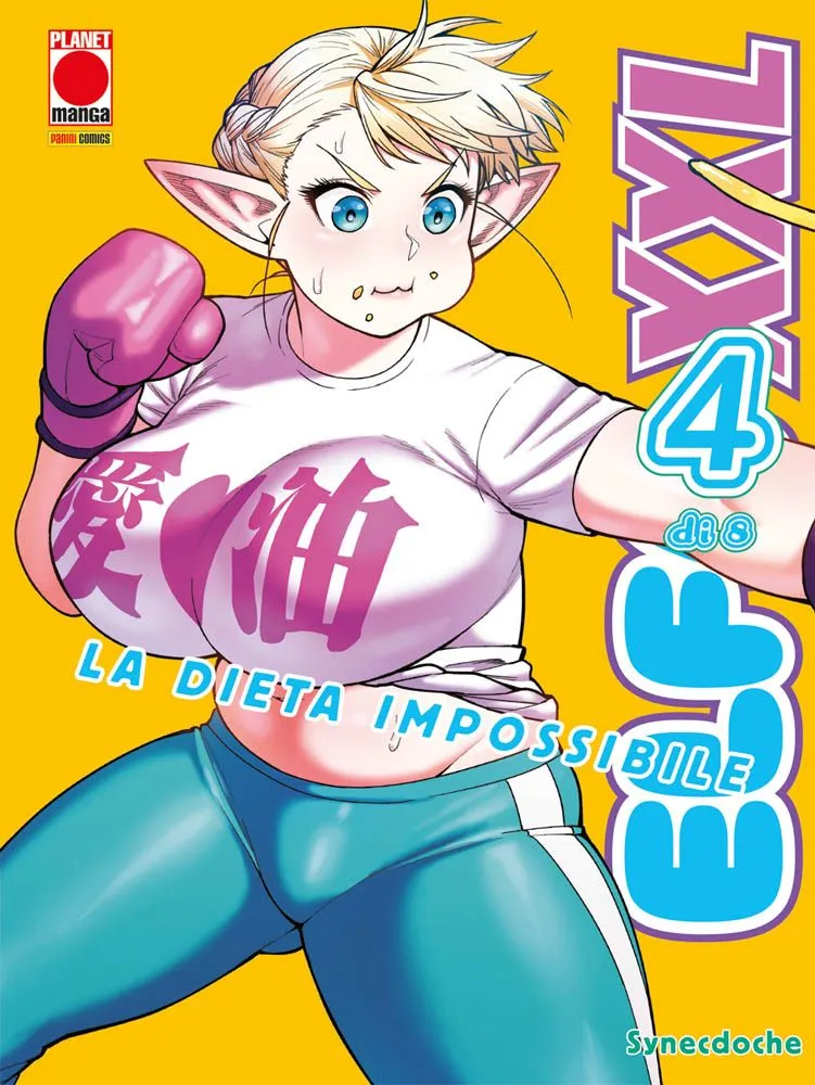Elfa XXL – La Dieta Impossibile 4