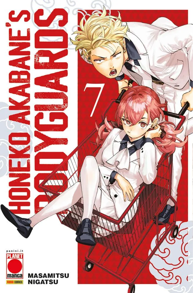 Honeko Akabane's Bodyguards 7 Manga Sun 152