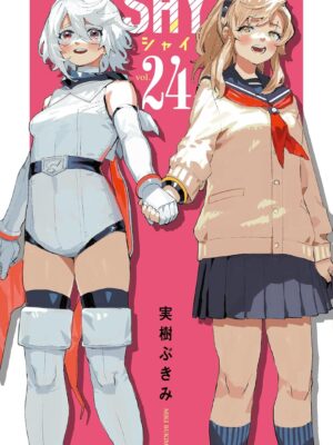 Shy 24 Manga Fight