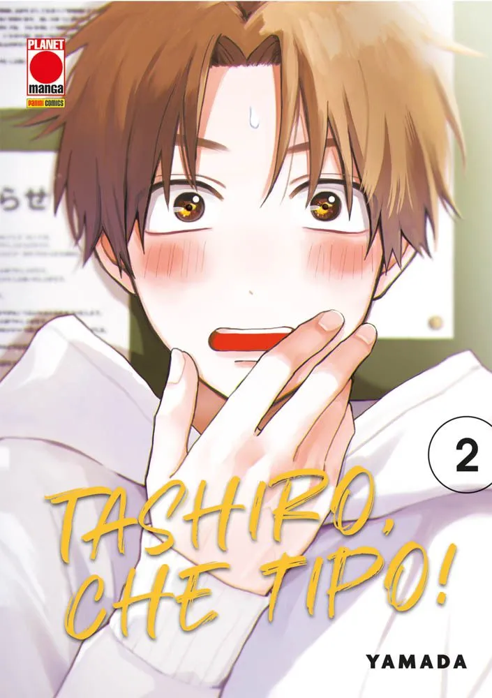 Tashiro, Che Tipo! 2