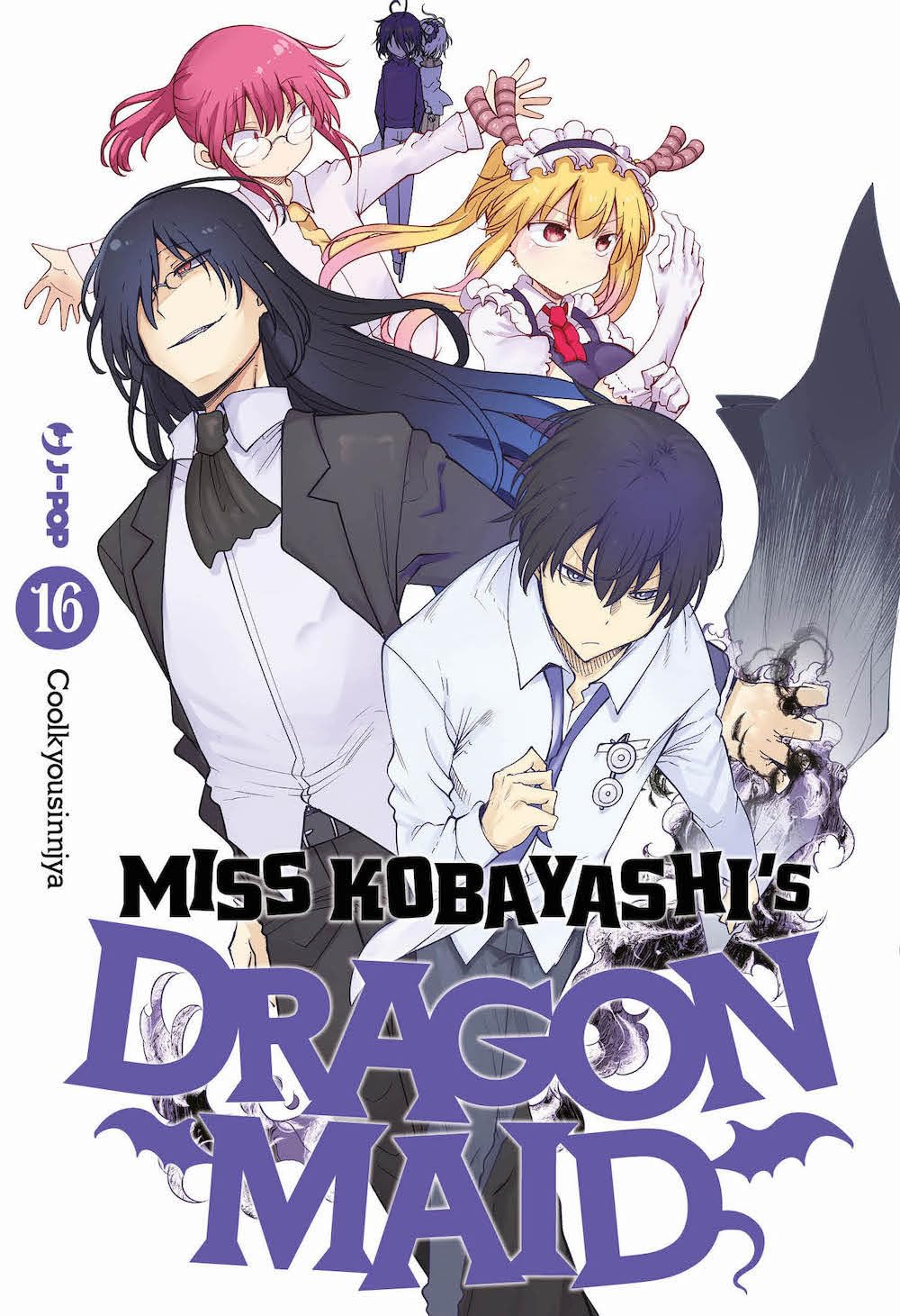 Miss Kobayashi Dragon Maid 16