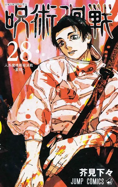 Jujutsu Kaisen Con Booksaver 28 Manga Hero 63