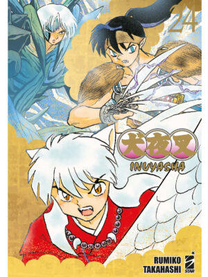 INUYASHA WIDE EDITION n. 24