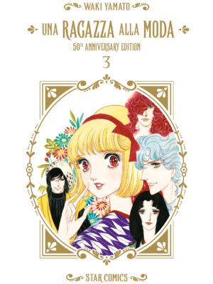 UNA RAGAZZA ALLA MODA - 50TH ANNIVERSARY EDITION n. 3