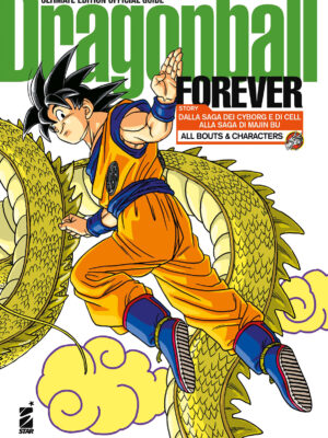 DRAGON BALL OFFICIAL GUIDE DRAGON BALL FOREVER ULTIMATE EDITION