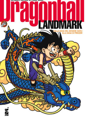 DRAGON BALL OFFICIAL GUIDE DRAGON BALL LANDMARK ULTIMATE EDITION
