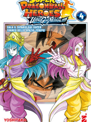 SUPER DRAGON BALL HEROES - ULTRA GOD MISSION!!!! n. 4