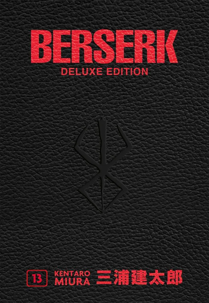 Berserk Deluxe 13
