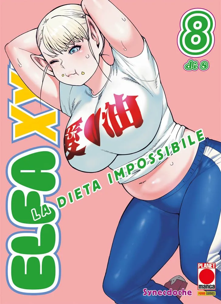 Elfa XXL – La Dieta Impossibile 8