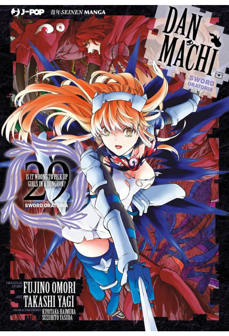 Danmachi Sword Oratoria 29