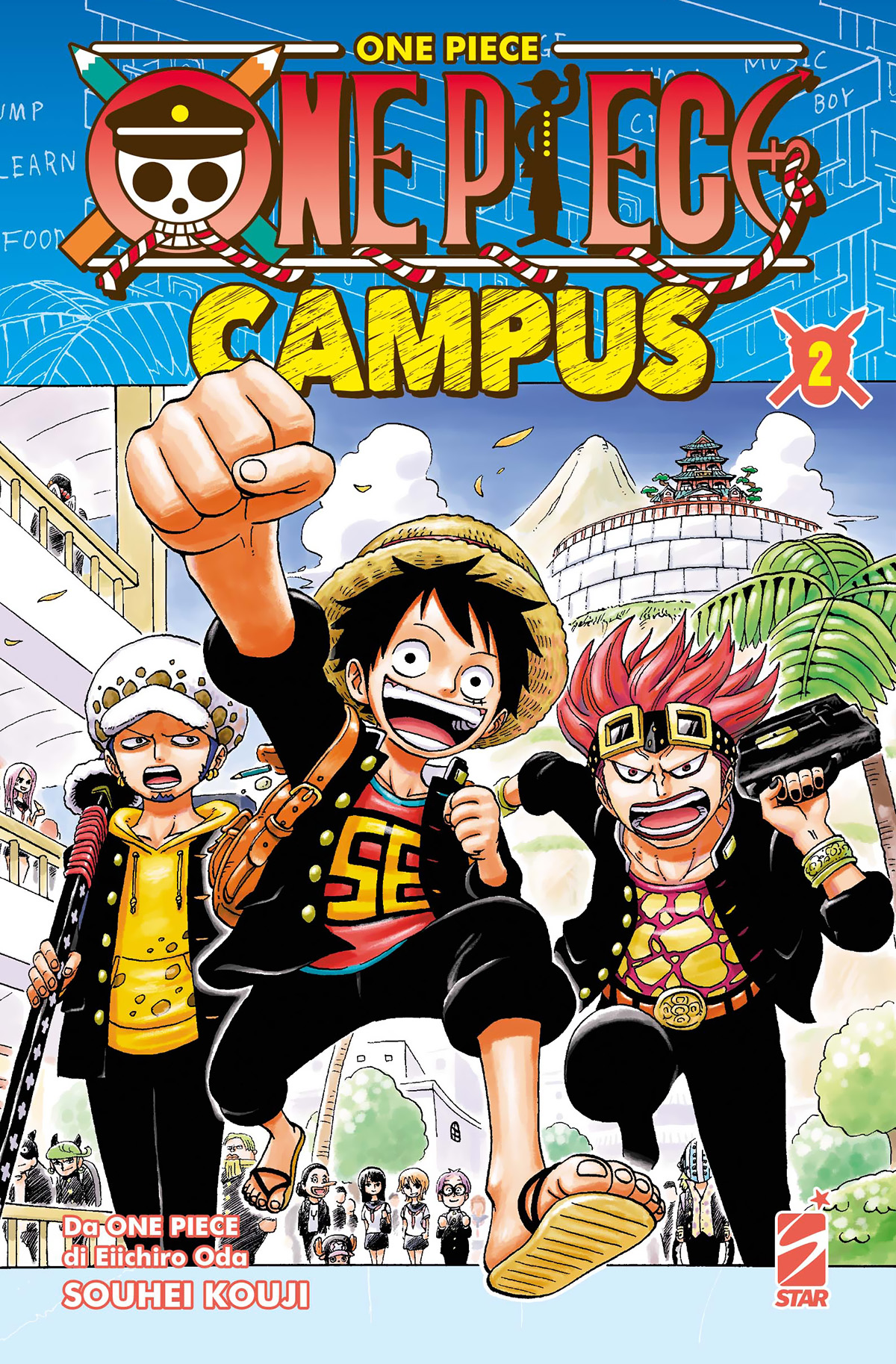 ONE PIECE CAMPUS n. 2