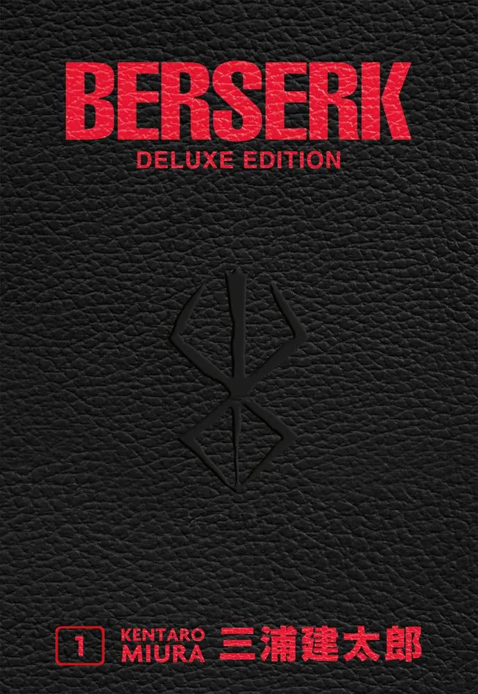 BERSERK DELUXE #1