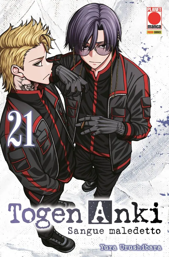 Togen Anki – Sangue Maledetto 21