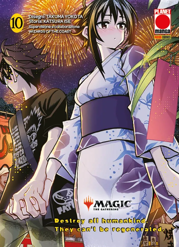 Magic The Gathering Destroy All Humankind. They Can't Be Regenerated 10