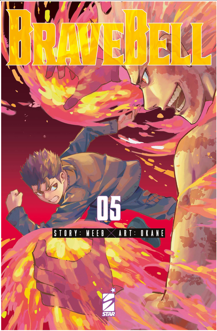 BRAVE BELL n. 5