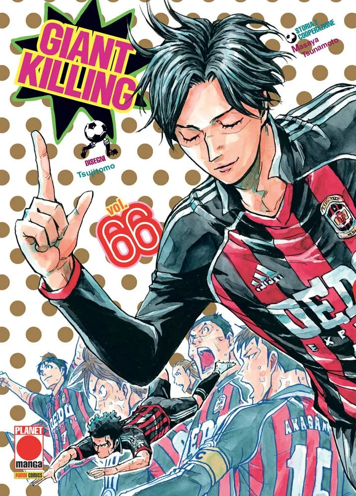 Giant Killing 66