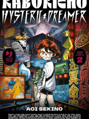 Kabukicho Hysteric Dreamer 2