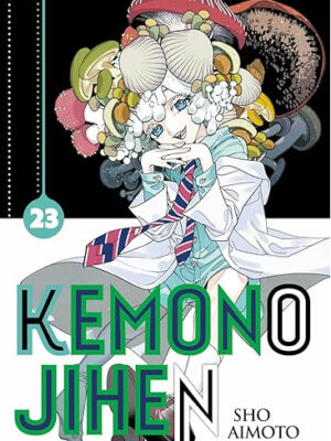 Kemono Jihen 023