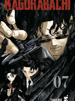 KAGURABACHI n. 7
