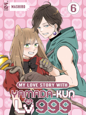 MY LOVE STORY WITH YAMADA-KUN AT LV999 n. 6