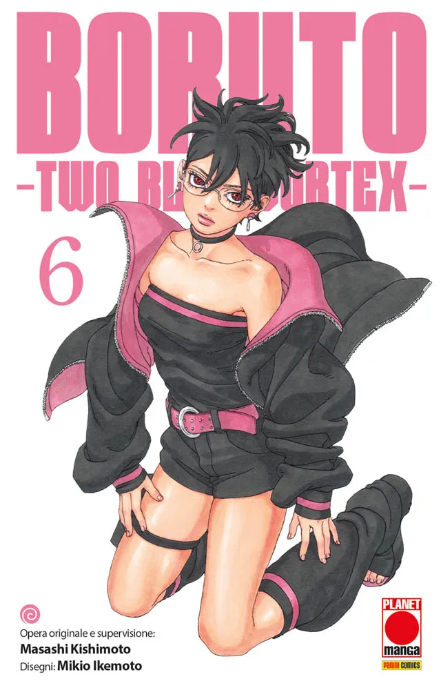 Boruto - Two Blue Vortex 6