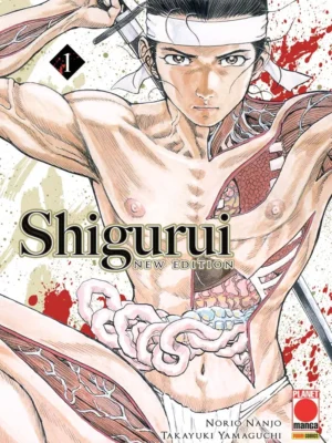 Shigurui New Edition 1