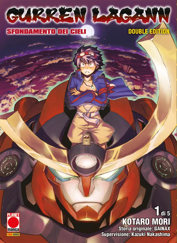 Gurren Lagann Double Edition 1