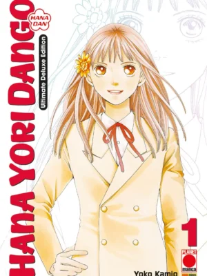 Hana Yori Dango Ultimate Deluxe Edition 1