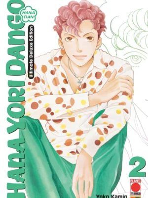 Hana Yori Dango Ultimate Deluxe Edition 2