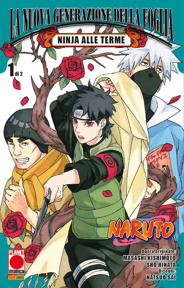 Naruto – La Nuova Generazione della Foglia: Ninja alle Terme 1