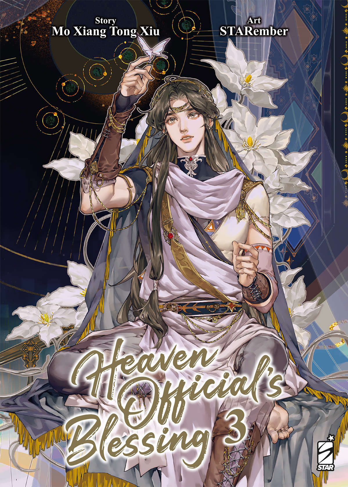 HEAVEN OFFICIAL’S BLESSING n. 3
