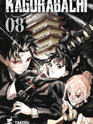 KAGURABACHI n. 8