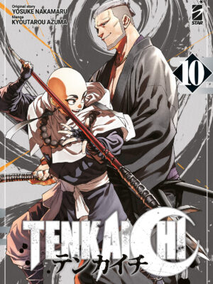 TENKAICHI n. 10