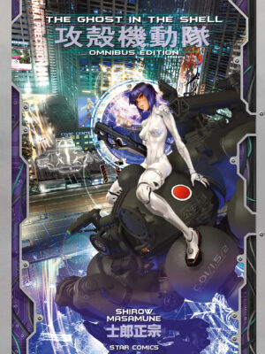 THE GHOST IN THE SHELL OMNIBUS EDITION
