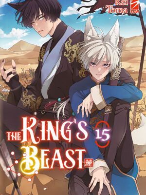 THE KING’S BEAST n. 15