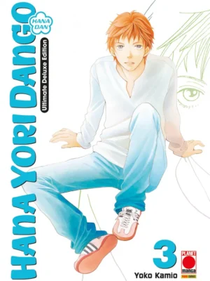 Hana Yori Dango Ultimate Deluxe Edition 3