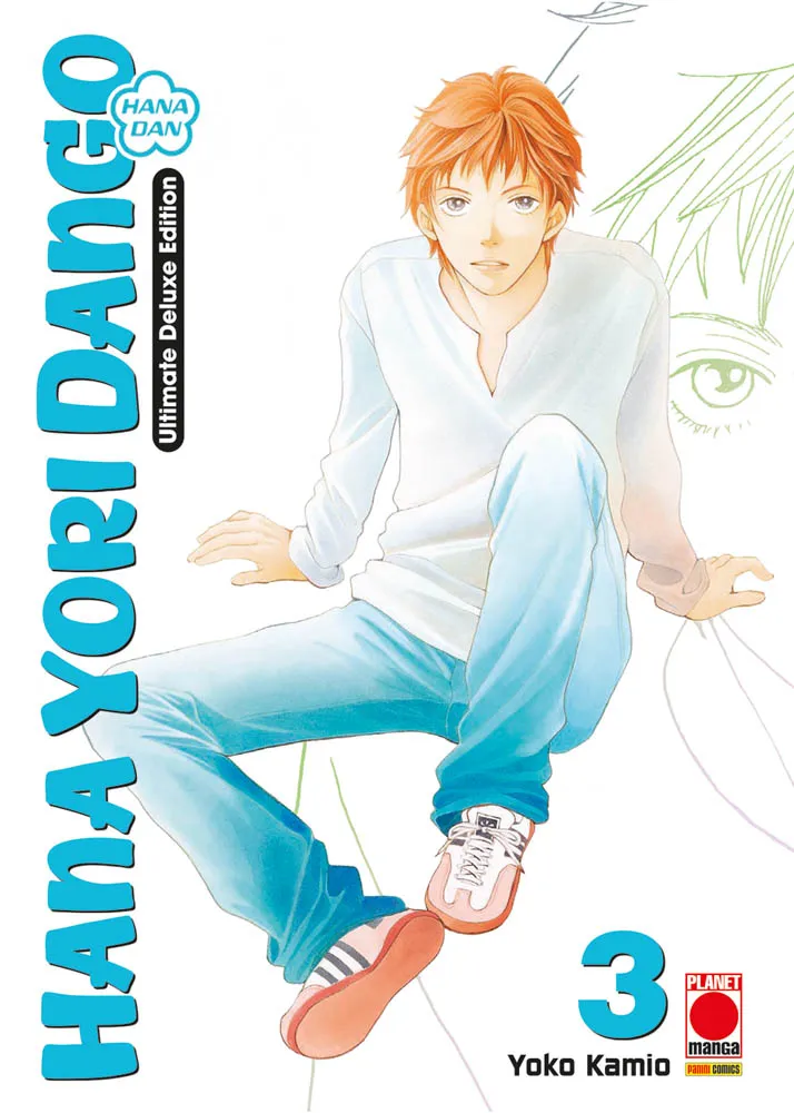 Hana Yori Dango Ultimate Deluxe Edition 3